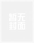 天涯海角(外国梗 h)